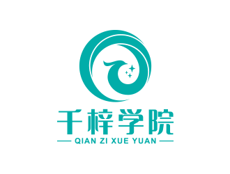 王濤的千梓醫(yī)療學院標志logo設計