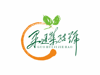 何嘉健的果匯集結號水果批發logo設計logo設計