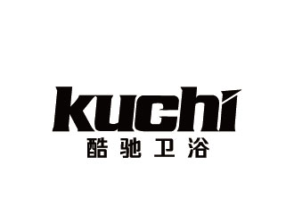 李賀的kuchi酷馳衛浴logo設計