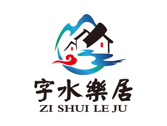 向正軍的logo設(shè)計(jì)