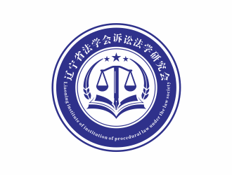 隆菲菲的遼寧省訴訟法學研究會會徽對稱LOGOlogo設計