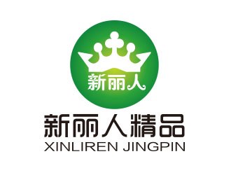 向正軍的新麗人精品logo設計