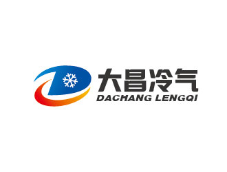 李賀的logo設計