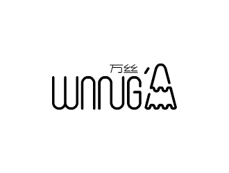 張發國的WANG'S 萬絲婚紗禮服定制工作室logologo設計