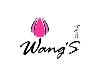 張發國的WANG'S 萬絲婚紗禮服定制工作室logologo設計