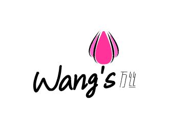 張發國的WANG'S 萬絲婚紗禮服定制工作室logologo設計