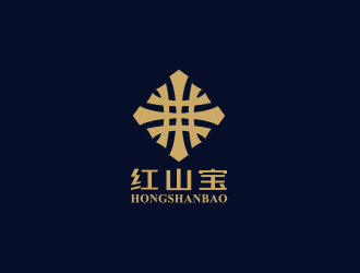 黃安悅的紅山寶服飾企業logologo設計