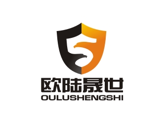 曾翼的東莞歐陸晟世智能科技有限公司logo設計