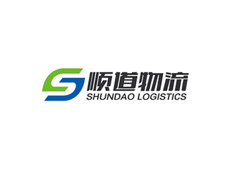 吳曉偉的logo設計