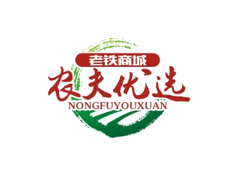 曾翼的logo設計