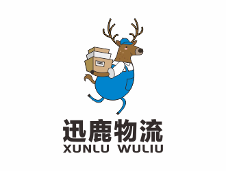 何嘉健的迅鹿物流有限公司logo設計