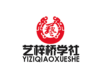 秦曉東的logo設計