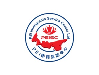 陳國偉的PEI移民互助中心商標設計logo設計