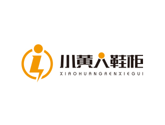 孫金澤的logo設計