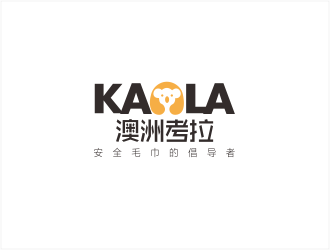 向紅的澳洲考拉嬰兒用品商標設計logo設計