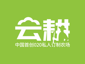 林思源的logo設計