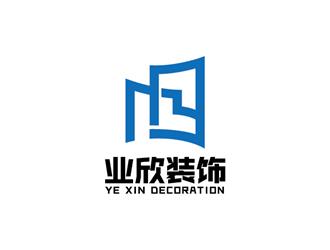 安冬的logo設計