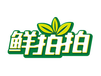 鐘炬的logo設(shè)計