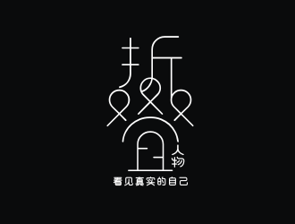 姜彥海的logo設計