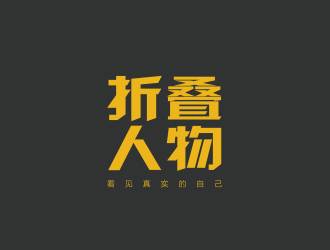 孫金澤的logo設計