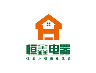 李賀的logo設(shè)計