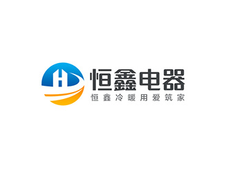 吳曉偉的logo設(shè)計