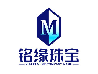 鐘炬的logo設計