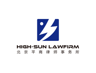 孫金澤的北京平商律師事務所logologo設計