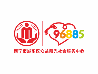 何嘉健的西寧市城東區眾益陽光社會服務中心logo設計