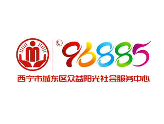 譚家強的西寧市城東區眾益陽光社會服務中心logo設計