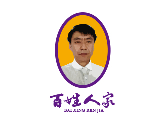 勇炎的logo設(shè)計(jì)