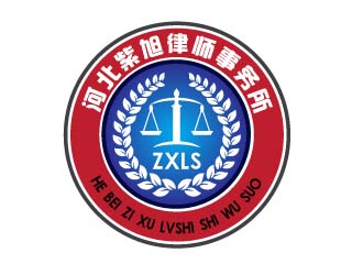 曉熹的logo設計