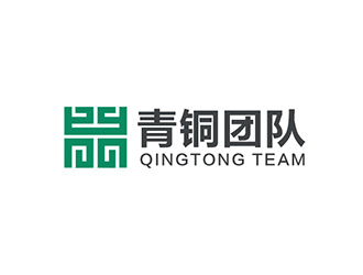 吳曉偉的logo設計