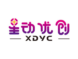 向正軍的logo設計