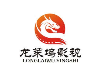 曾翼的logo設計