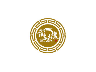 朱紅娟的logo設計