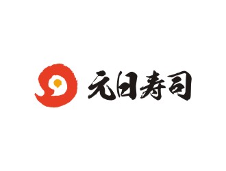 陳國偉的logo設計