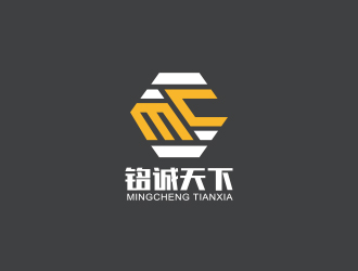 黃安悅的logo設計