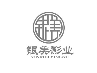 李賀的logo設計