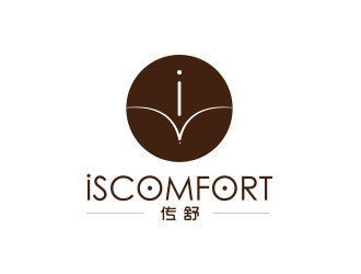 朱紅娟的ISCOMFORT/傳舒高端內衣商標設計logo設計