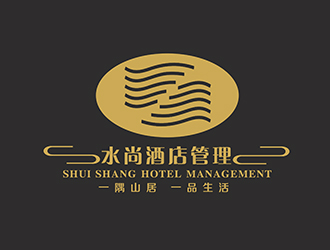 潘樂的山東水尚酒店管理有限公司logo設計