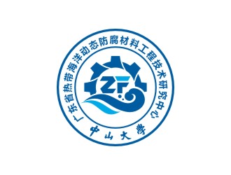 曾翼的廣東省熱帶海洋動(dòng)態(tài)防腐材料工程中心logo設(shè)計(jì)