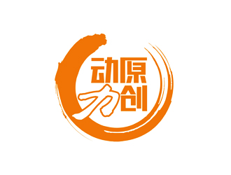 譚家強(qiáng)的logo設(shè)計(jì)