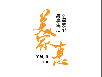 康力的logo設計