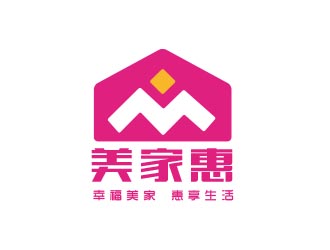 朱紅娟的logo設計