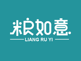 劉歡的logo設計