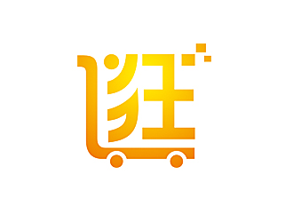 趙鵬的logo設計