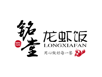 張俊的logo設計