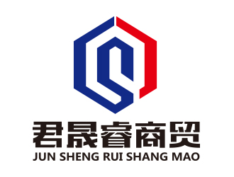 向正軍的logo設(shè)計