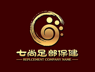 鐘炬的上海七尚足部保健有限公司logo設計